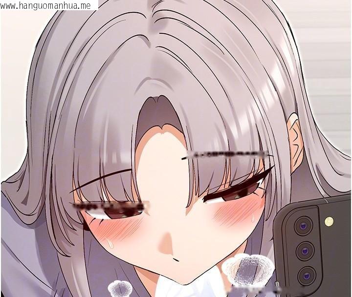 韩国漫画女神都在看这些?韩漫_女神都在看这些?-第42话-人家想喝主人的牛奶在线免费阅读-韩国漫画-第38张图片