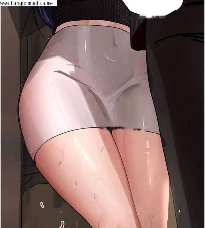 韩国漫画黑道千金韩漫_黑道千金-第39话-我把第一次献给你在线免费阅读-韩国漫画-第13张图片