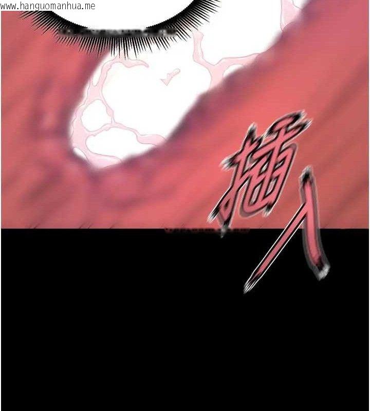 韩国漫画狱火重生韩漫_狱火重生-第24话-前后夹击的双重快感在线免费阅读-韩国漫画-第131张图片