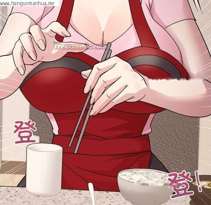 韩国漫画和美女上司玩游戏韩漫_和美女上司玩游戏-第59话在线免费阅读-韩国漫画-第56张图片