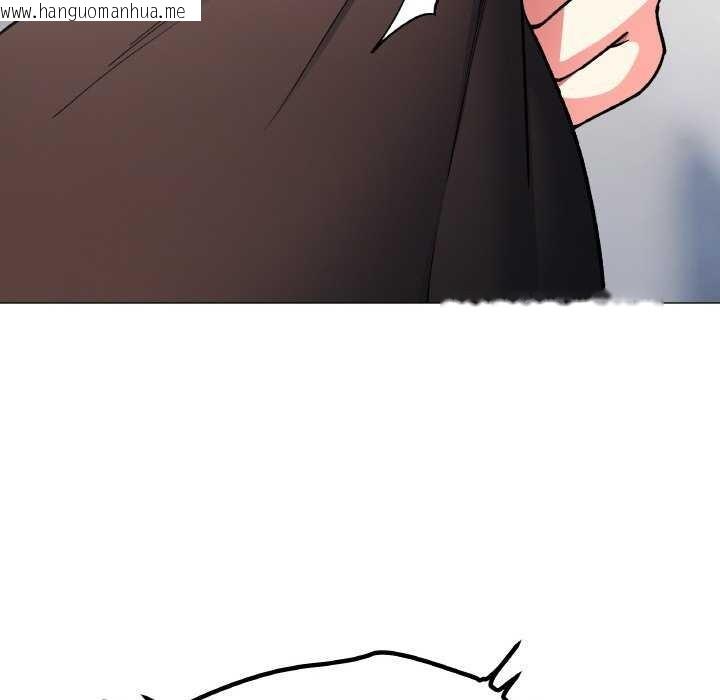 韩国漫画缺德邻居难相处韩漫_缺德邻居难相处-第40话在线免费阅读-韩国漫画-第195张图片