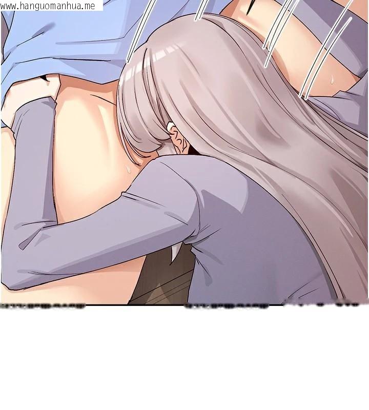 韩国漫画女神都在看这些?韩漫_女神都在看这些?-第42话-人家想喝主人的牛奶在线免费阅读-韩国漫画-第64张图片