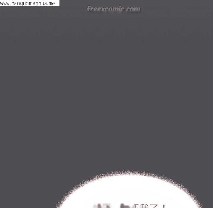 韩国漫画缺德邻居难相处韩漫_缺德邻居难相处-第40话在线免费阅读-韩国漫画-第182张图片