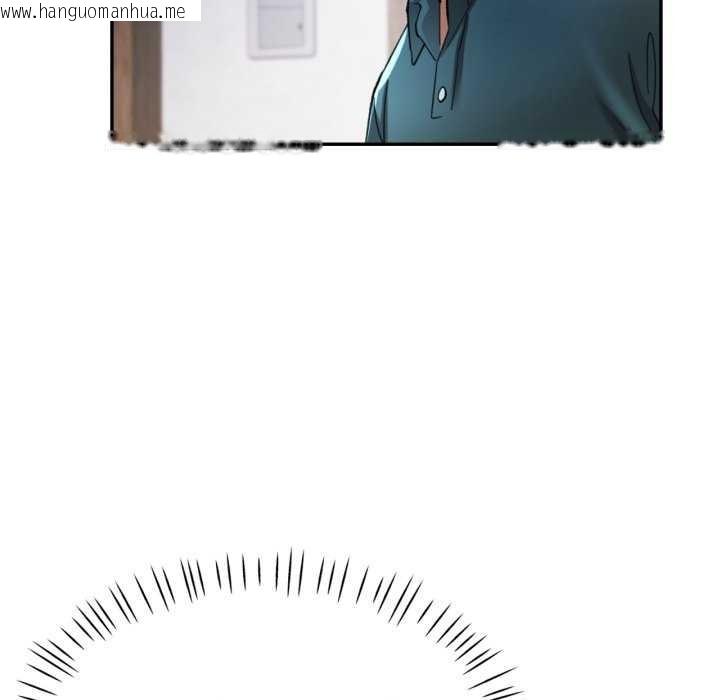 韩国漫画可以爱你吗韩漫_可以爱你吗-第60话在线免费阅读-韩国漫画-第132张图片