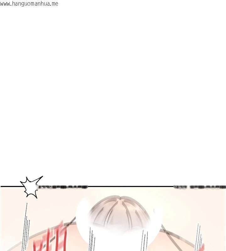 韩国漫画女神都在看这些?韩漫_女神都在看这些?-第42话-人家想喝主人的牛奶在线免费阅读-韩国漫画-第143张图片