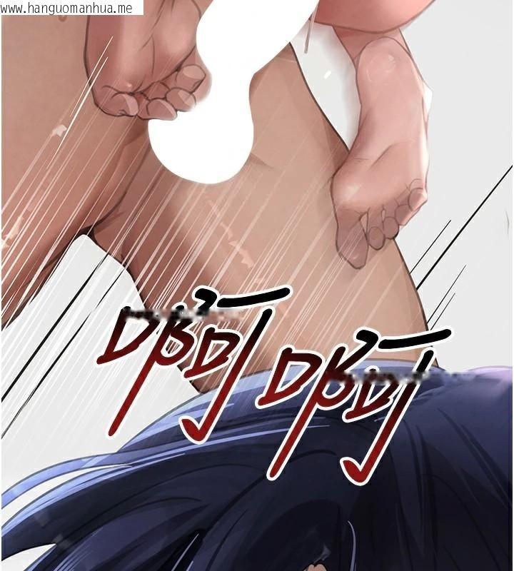 韩国漫画黑道千金韩漫_黑道千金-第39话-我把第一次献给你在线免费阅读-韩国漫画-第188张图片