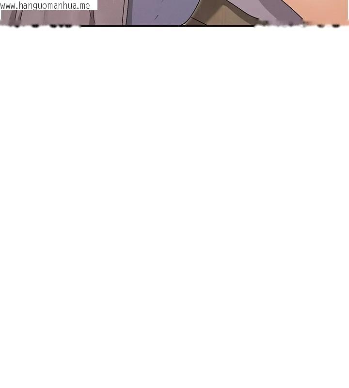 韩国漫画女神都在看这些?韩漫_女神都在看这些?-第42话-人家想喝主人的牛奶在线免费阅读-韩国漫画-第76张图片