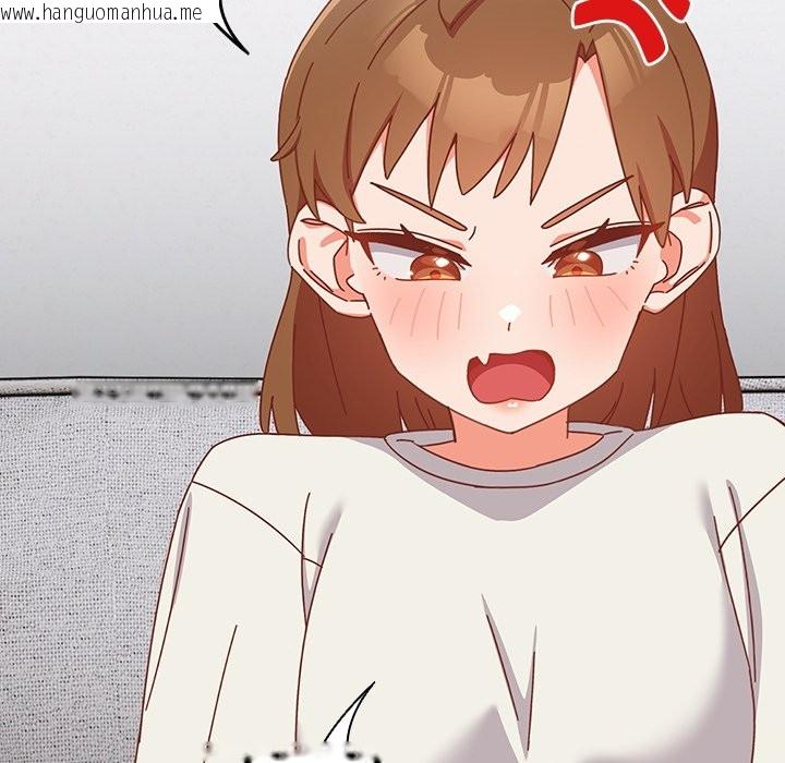 韩国漫画与众不同的兄妹/我家的掌上明珠韩漫_与众不同的兄妹/我家的掌上明珠-第2话在线免费阅读-韩国漫画-第85张图片