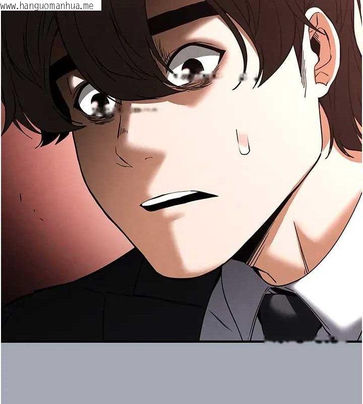 韩国漫画末日雕堡韩漫_末日雕堡-第35话-我也想上妳!!在线免费阅读-韩国漫画-第195张图片