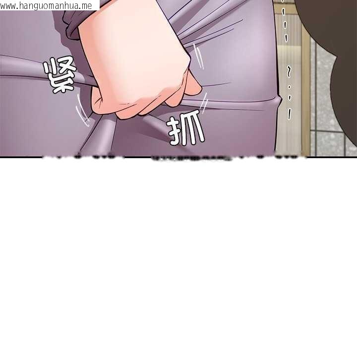 韩国漫画后宫之王韩漫_后宫之王-第41话在线免费阅读-韩国漫画-第63张图片