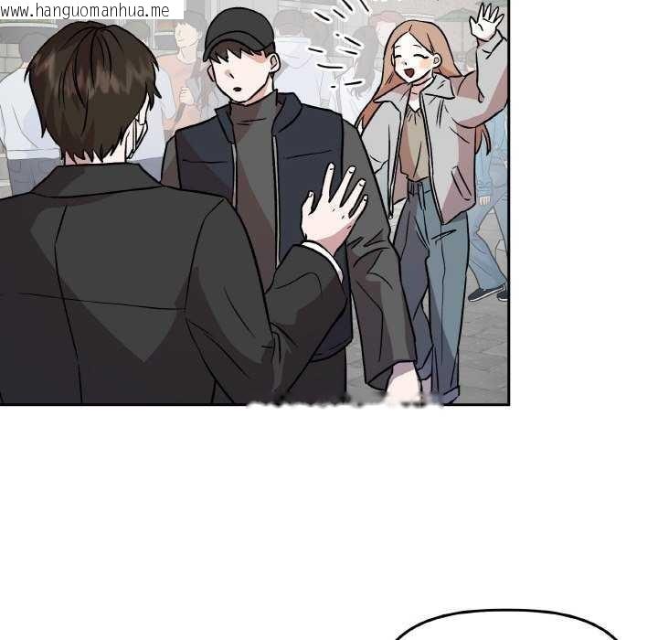 韩国漫画附属品少女的叛逆期韩漫_附属品少女的叛逆期-第6话在线免费阅读-韩国漫画-第54张图片