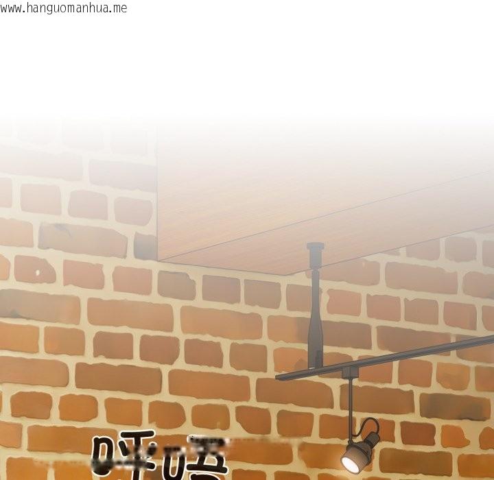 韩国漫画与众不同的兄妹/我家的掌上明珠韩漫_与众不同的兄妹/我家的掌上明珠-第1话在线免费阅读-韩国漫画-第8张图片