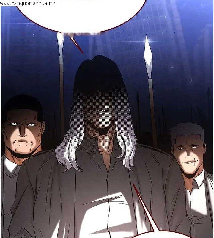 韩国漫画末日雕堡韩漫_末日雕堡-第35话-我也想上妳!!在线免费阅读-韩国漫画-第211张图片