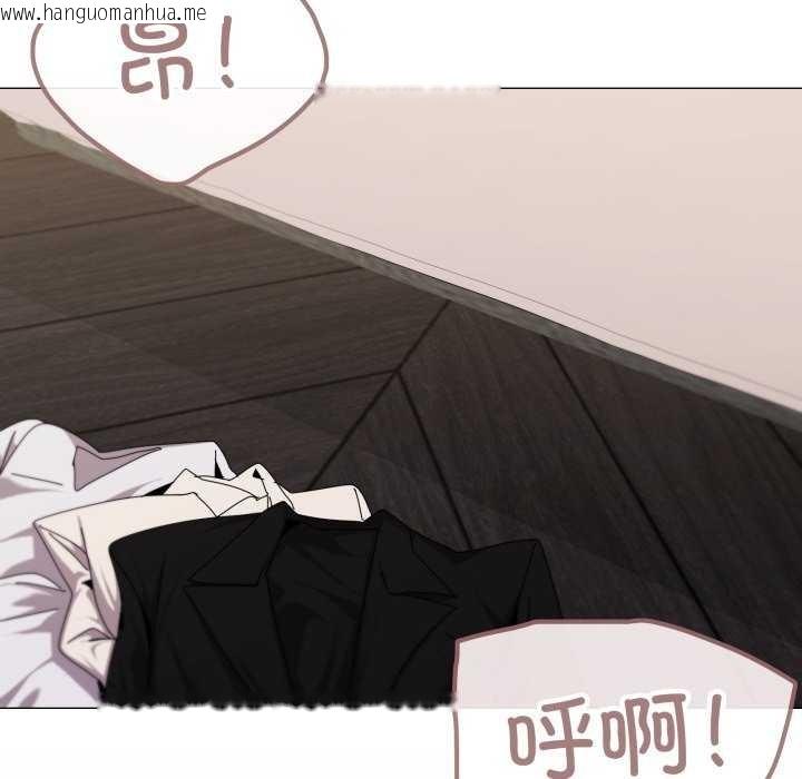 韩国漫画家人之间这样不好吧？韩漫_家人之间这样不好吧？-第53话在线免费阅读-韩国漫画-第42张图片