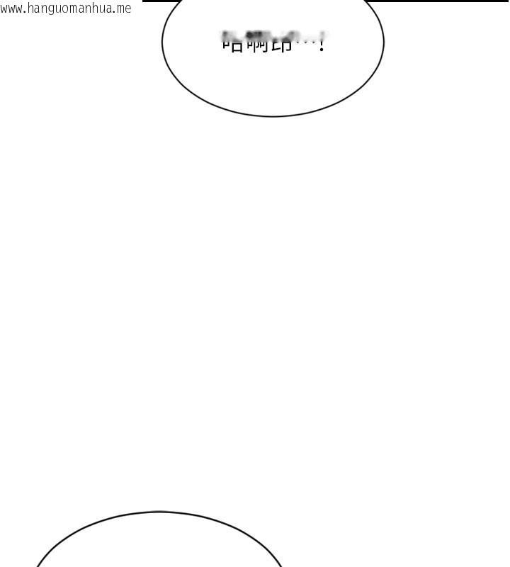 韩国漫画单身即纵欲韩漫_单身即纵欲-第8话-收编嫩妹炮友在线免费阅读-韩国漫画-第55张图片