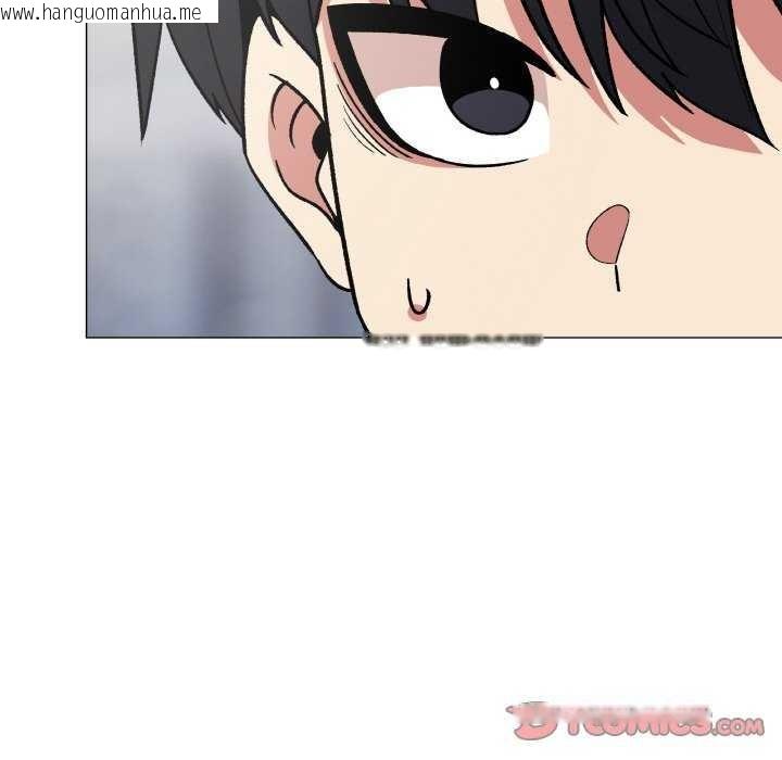 韩国漫画缺德邻居难相处韩漫_缺德邻居难相处-第40话在线免费阅读-韩国漫画-第40张图片