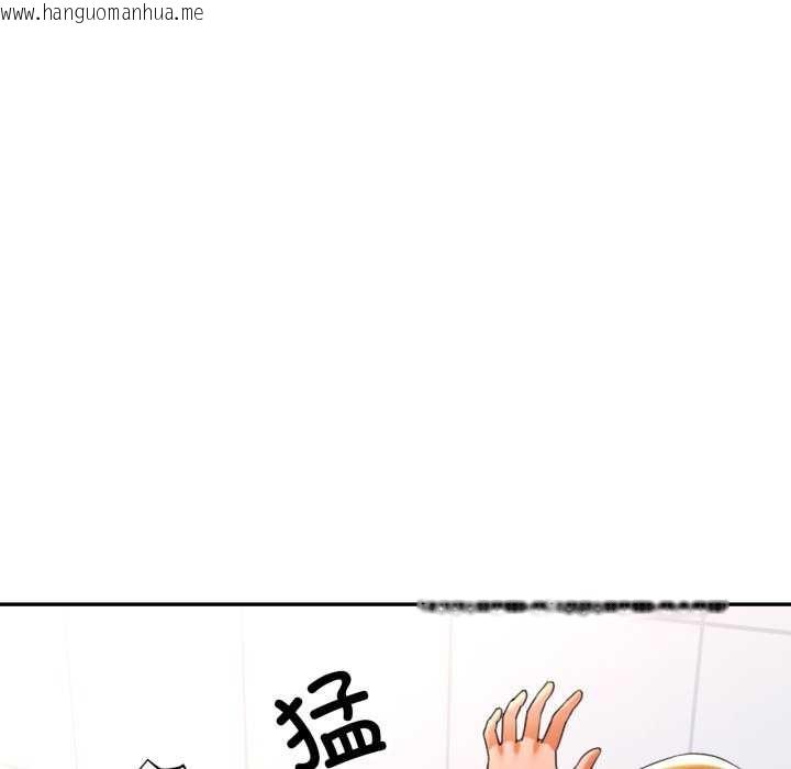 韩国漫画可以爱你吗韩漫_可以爱你吗-第60话在线免费阅读-韩国漫画-第112张图片