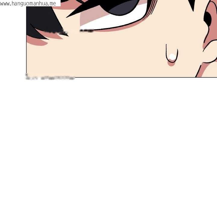 韩国漫画缺德邻居难相处韩漫_缺德邻居难相处-第40话在线免费阅读-韩国漫画-第143张图片