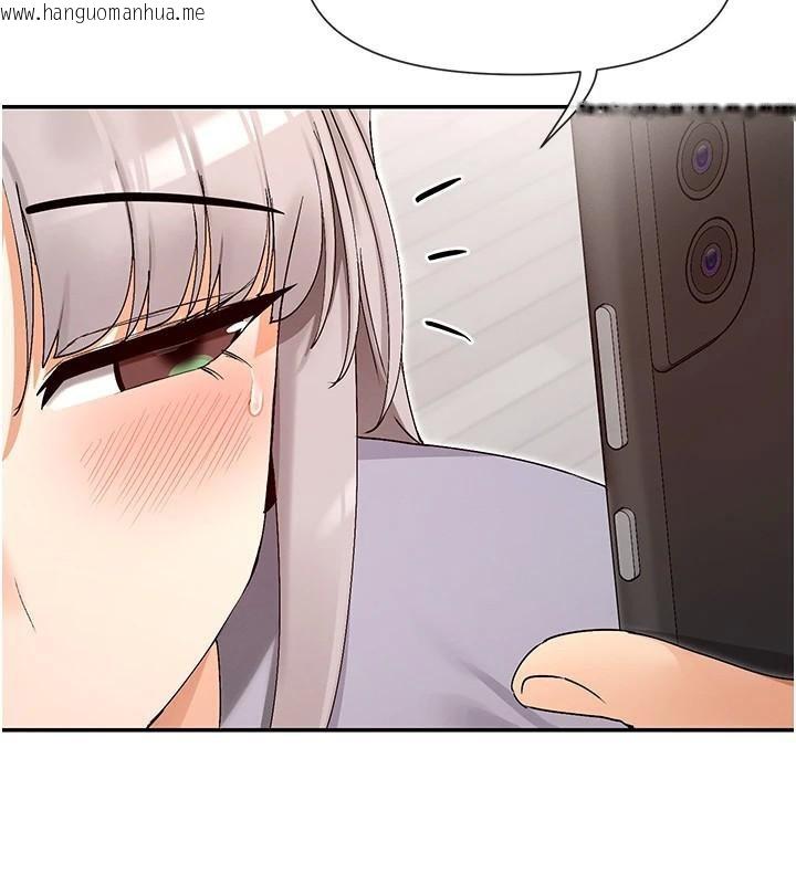韩国漫画女神都在看这些?韩漫_女神都在看这些?-第42话-人家想喝主人的牛奶在线免费阅读-韩国漫画-第49张图片