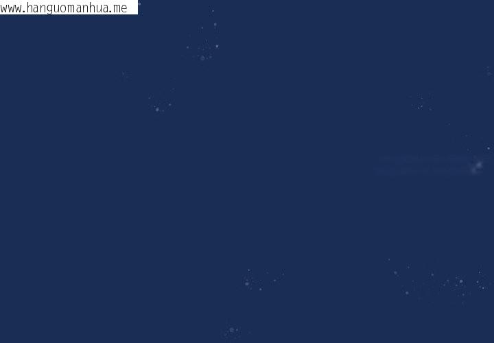 韩国漫画与众不同的兄妹/我家的掌上明珠韩漫_与众不同的兄妹/我家的掌上明珠-第1话在线免费阅读-韩国漫画-第1张图片