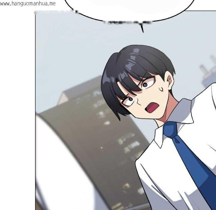 韩国漫画缺德邻居难相处韩漫_缺德邻居难相处-第40话在线免费阅读-韩国漫画-第63张图片