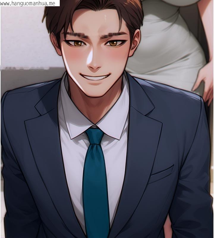 韩国漫画单身即纵欲韩漫_单身即纵欲-第8话-收编嫩妹炮友在线免费阅读-韩国漫画-第175张图片