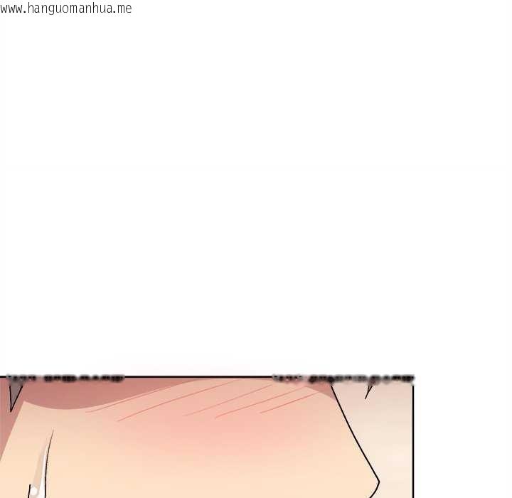 韩国漫画和美女上司玩游戏韩漫_和美女上司玩游戏-第59话在线免费阅读-韩国漫画-第96张图片