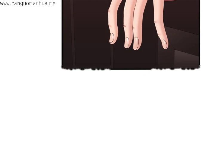 韩国漫画倒追游戏韩漫_倒追游戏-第1话-允许射后不理的世界在线免费阅读-韩国漫画-第65张图片