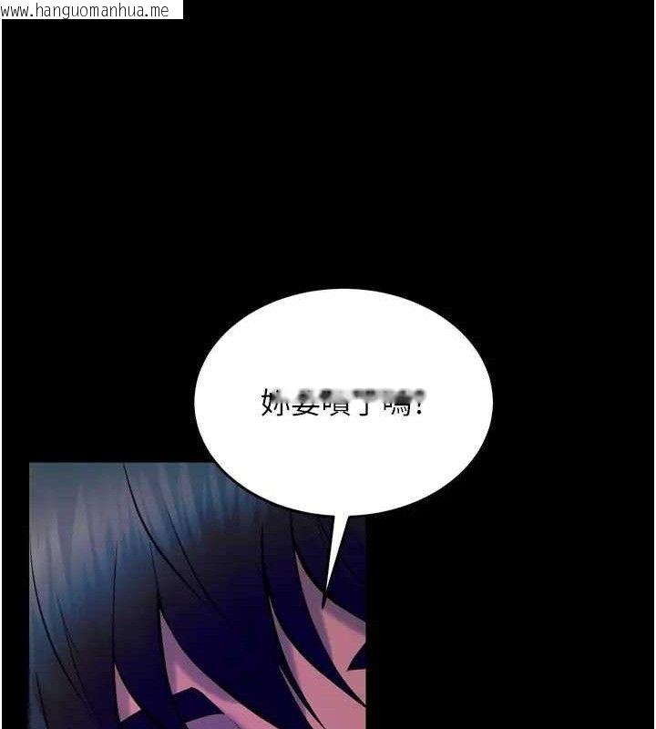韩国漫画狱火重生韩漫_狱火重生-第24话-前后夹击的双重快感在线免费阅读-韩国漫画-第137张图片
