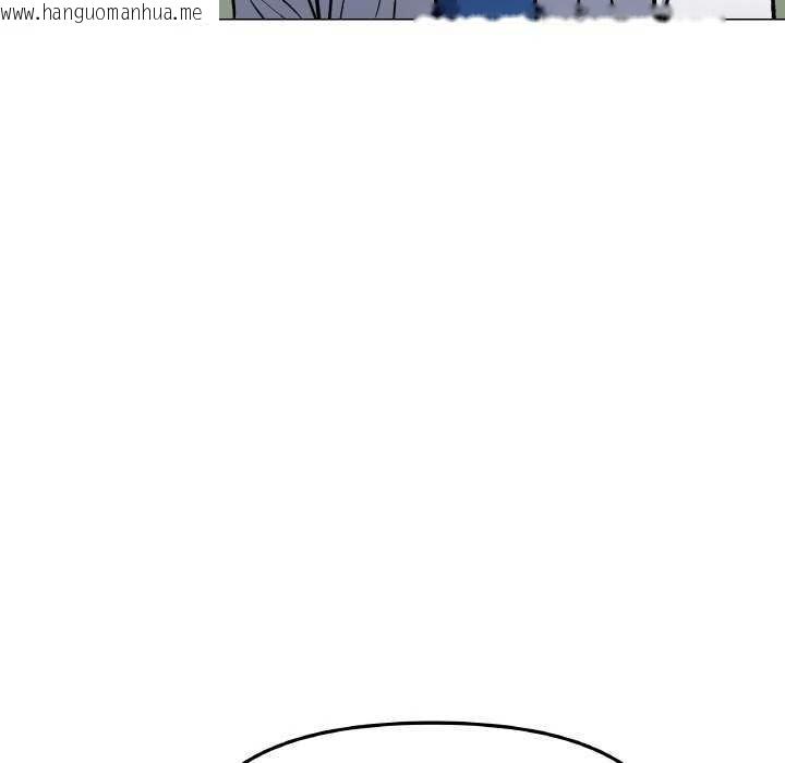 韩国漫画缺德邻居难相处韩漫_缺德邻居难相处-第40话在线免费阅读-韩国漫画-第94张图片