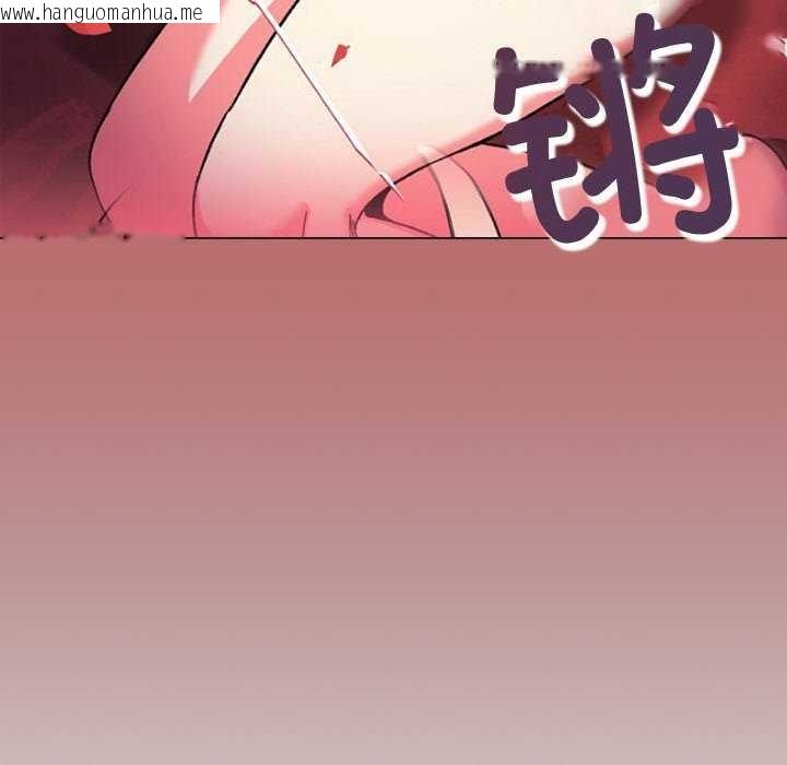 韩国漫画缺德邻居难相处韩漫_缺德邻居难相处-第40话在线免费阅读-韩国漫画-第190张图片
