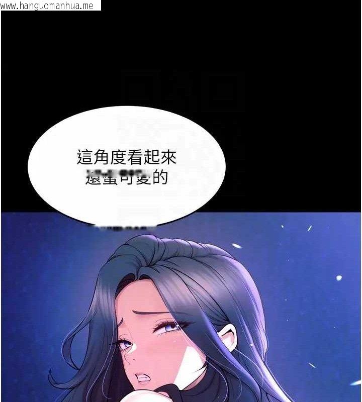 韩国漫画狱火重生韩漫_狱火重生-第24话-前后夹击的双重快感在线免费阅读-韩国漫画-第17张图片
