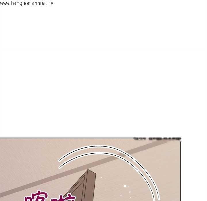 韩国漫画和美女上司玩游戏韩漫_和美女上司玩游戏-第59话在线免费阅读-韩国漫画-第25张图片
