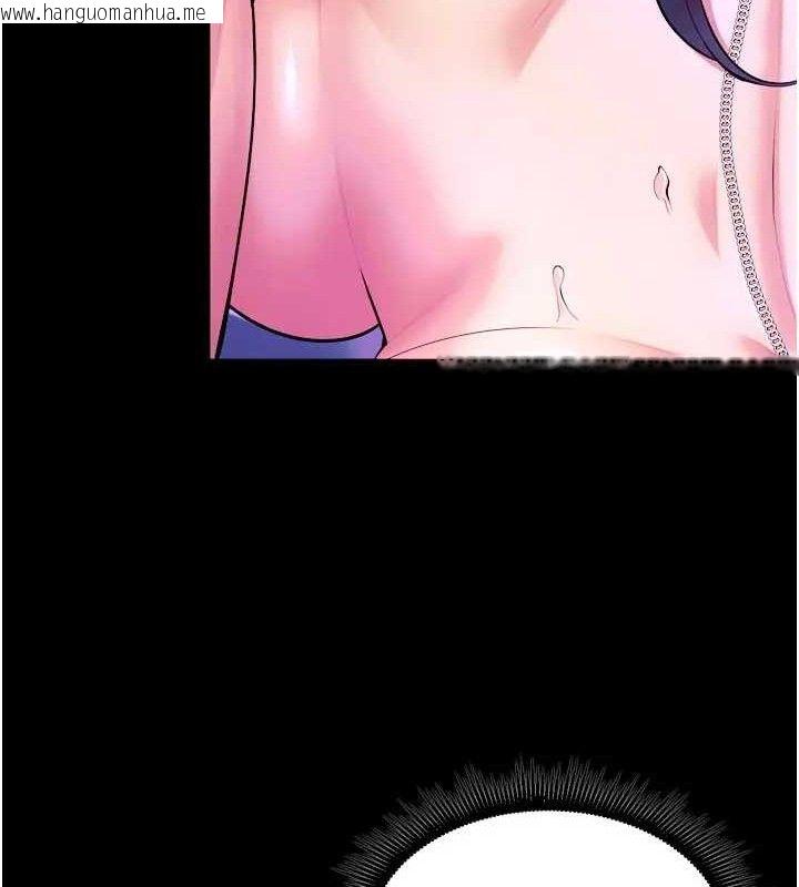 韩国漫画狱火重生韩漫_狱火重生-第24话-前后夹击的双重快感在线免费阅读-韩国漫画-第140张图片