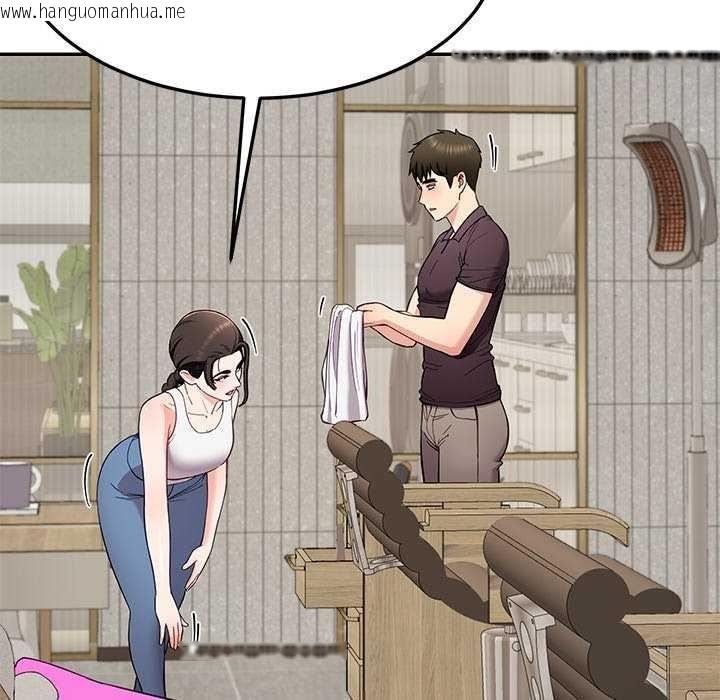 韩国漫画后宫之王韩漫_后宫之王-第41话在线免费阅读-韩国漫画-第92张图片
