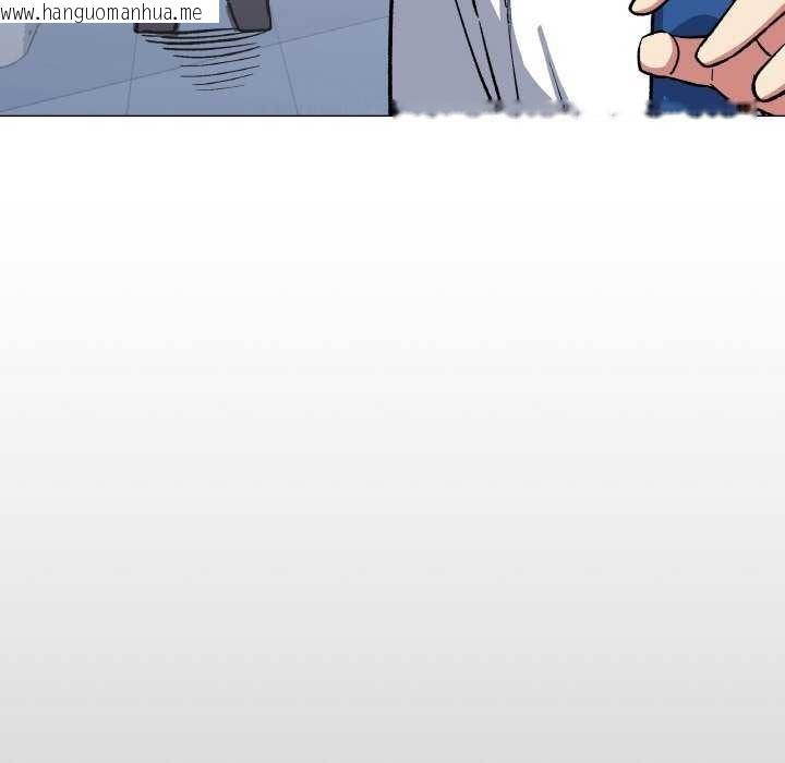 韩国漫画缺德邻居难相处韩漫_缺德邻居难相处-第40话在线免费阅读-韩国漫画-第150张图片