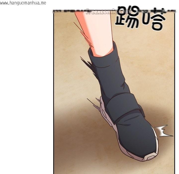 韩国漫画与众不同的兄妹/我家的掌上明珠韩漫_与众不同的兄妹/我家的掌上明珠-第1话在线免费阅读-韩国漫画-第14张图片
