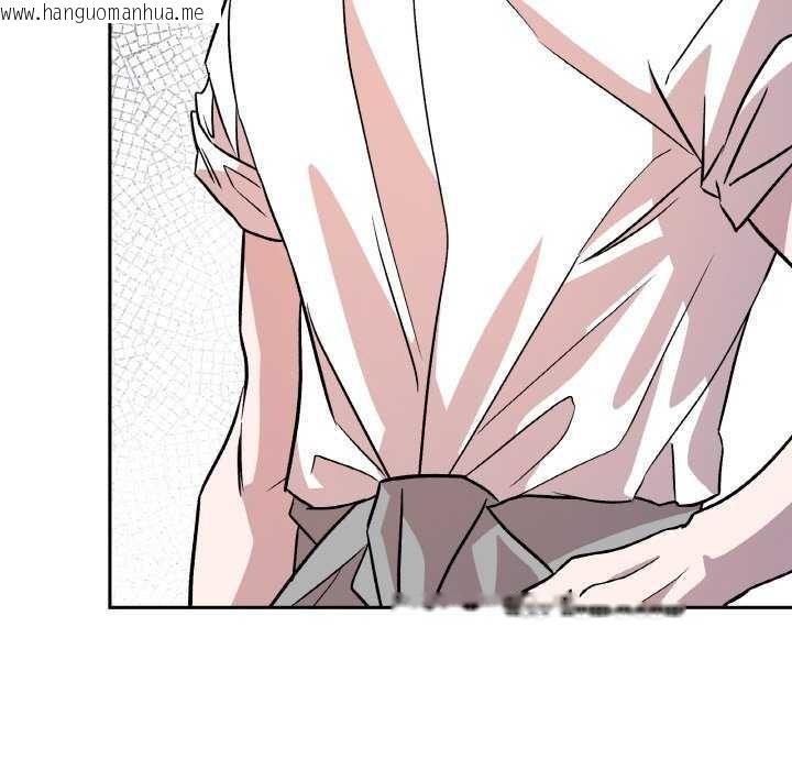 韩国漫画附属品少女的叛逆期韩漫_附属品少女的叛逆期-第6话在线免费阅读-韩国漫画-第51张图片