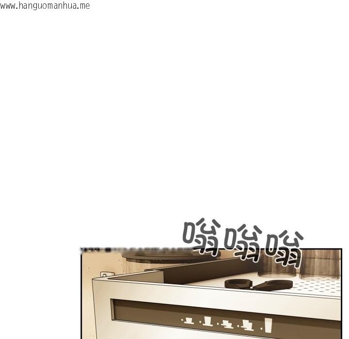 韩国漫画与众不同的兄妹/我家的掌上明珠韩漫_与众不同的兄妹/我家的掌上明珠-第1话在线免费阅读-韩国漫画-第122张图片