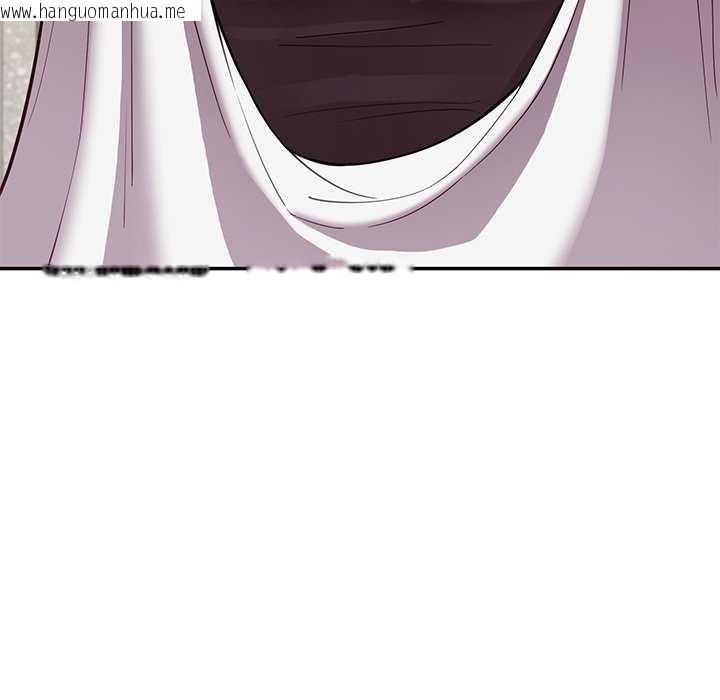 韩国漫画后宫之王韩漫_后宫之王-第41话在线免费阅读-韩国漫画-第97张图片