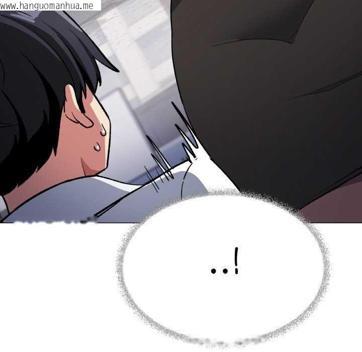 韩国漫画缺德邻居难相处韩漫_缺德邻居难相处-第40话在线免费阅读-韩国漫画-第147张图片
