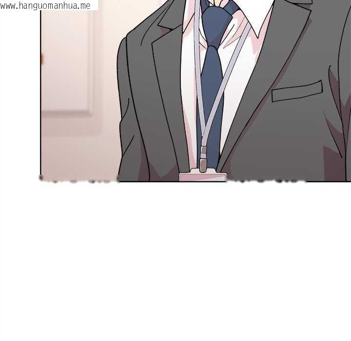 韩国漫画和美女上司玩游戏韩漫_和美女上司玩游戏-第59话在线免费阅读-韩国漫画-第16张图片