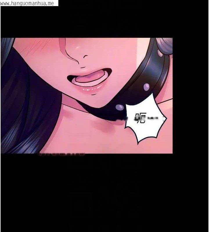 韩国漫画狱火重生韩漫_狱火重生-第24话-前后夹击的双重快感在线免费阅读-韩国漫画-第89张图片