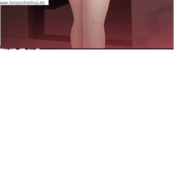 韩国漫画倒追游戏韩漫_倒追游戏-第1话-允许射后不理的世界在线免费阅读-韩国漫画-第63张图片