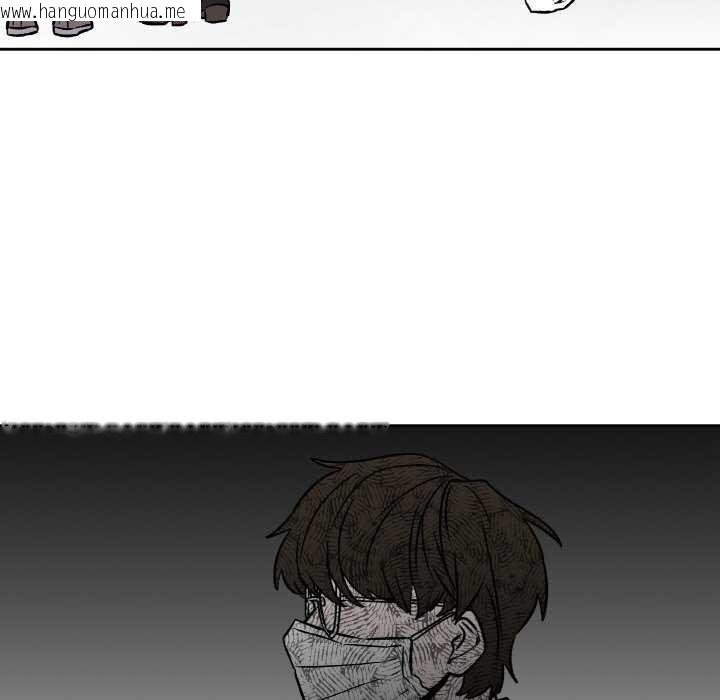韩国漫画附属品少女的叛逆期韩漫_附属品少女的叛逆期-第6话在线免费阅读-韩国漫画-第89张图片