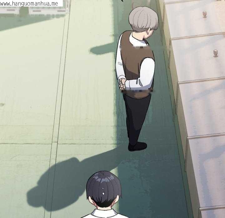 韩国漫画缺德邻居难相处韩漫_缺德邻居难相处-第40话在线免费阅读-韩国漫画-第77张图片