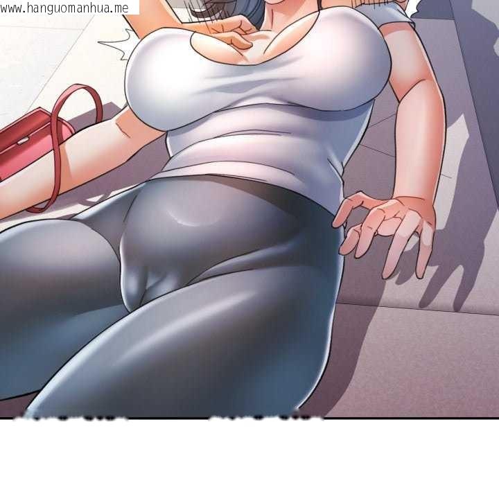 韩国漫画可以爱你吗韩漫_可以爱你吗-第60话在线免费阅读-韩国漫画-第118张图片