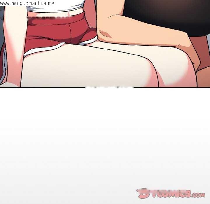 韩国漫画缺德邻居难相处韩漫_缺德邻居难相处-第40话在线免费阅读-韩国漫画-第208张图片