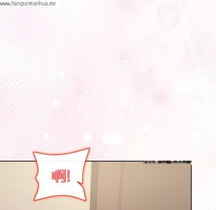 韩国漫画和美女上司玩游戏韩漫_和美女上司玩游戏-第59话在线免费阅读-韩国漫画-第67张图片