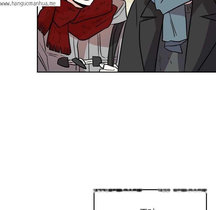韩国漫画附属品少女的叛逆期韩漫_附属品少女的叛逆期-第6话在线免费阅读-韩国漫画-第101张图片
